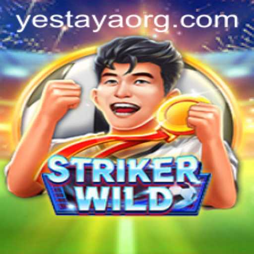 Exploring the Exciting World of StrikerWILD: An Unprecedented Gaming Experience
